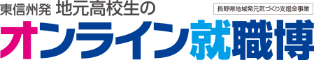 logo210730